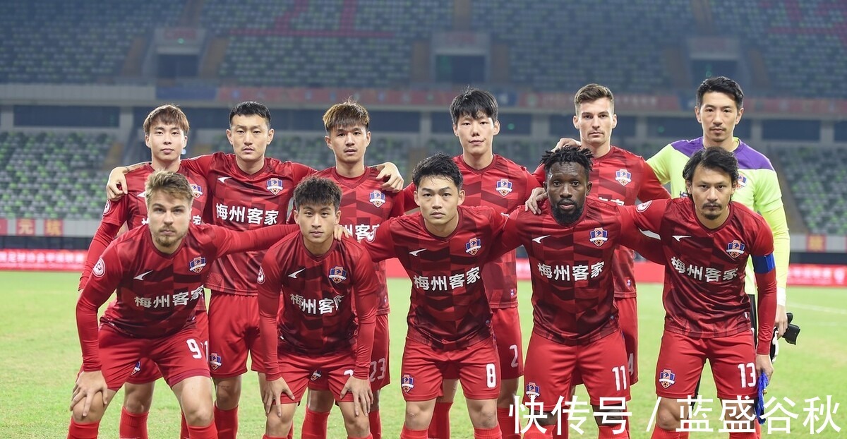 武汉三镇|1-0，皆大欢喜！中甲凯泽斯劳滕神话诞生，梅州客家丢冠如愿以偿！