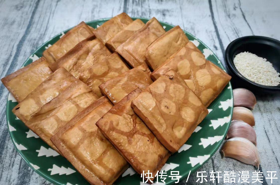 女儿|豆干这样做真香,做法简单又下饭,每次吃女儿连汤汁也不放过!