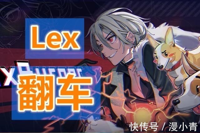 管管|某站要整治饭圈，二次元拍手叫好，早该管管了