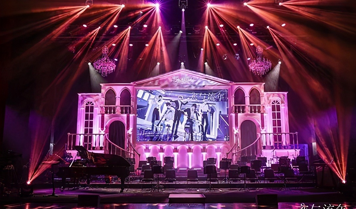 圆满|“她”被宠爱的全场《恋与制作人》三周年音乐会圆满落幕