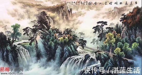 山水画&2021年哪位画家的山水画值钱？他到底好在哪？