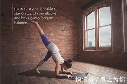 王雅英|韩国瑜伽达人王雅英，穿高跟鞋练蝎子式，既柔软又有力量感