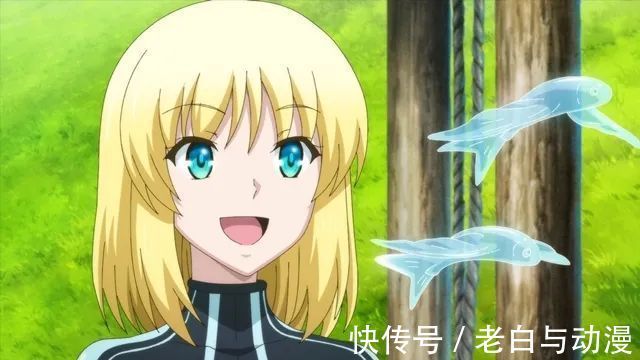 小姐姐|里亚德录大地:凤傲天被人公主抱,人鱼小姐姐登场