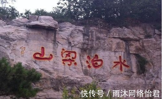 梁山|宋江如果不选择招安的话,其实还有三条路可选,结果会如何呢?