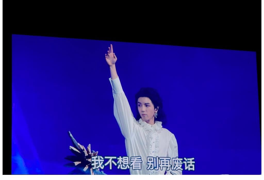 刚刚，华晨宇唱异类唱着唱着跑去打碟了