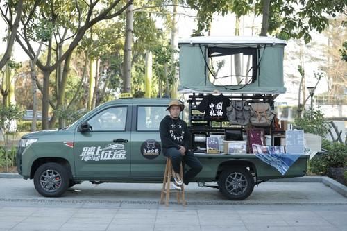 《踏上征途》十强发布 初代男团成员回归素人