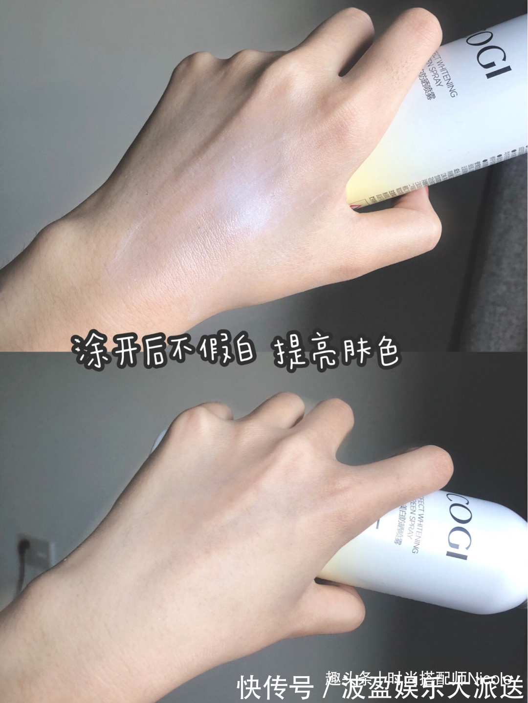 护肤品 逛超市时看到这些护肤好物，建议多买几瓶，虽然不贵，但真心好用