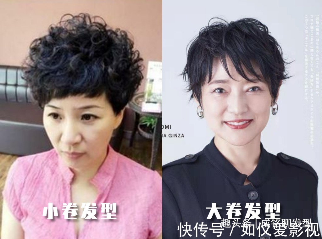 老年人|年过六十的女人烫大卷需谨慎,尤其是这四类发质,显老又影响气质