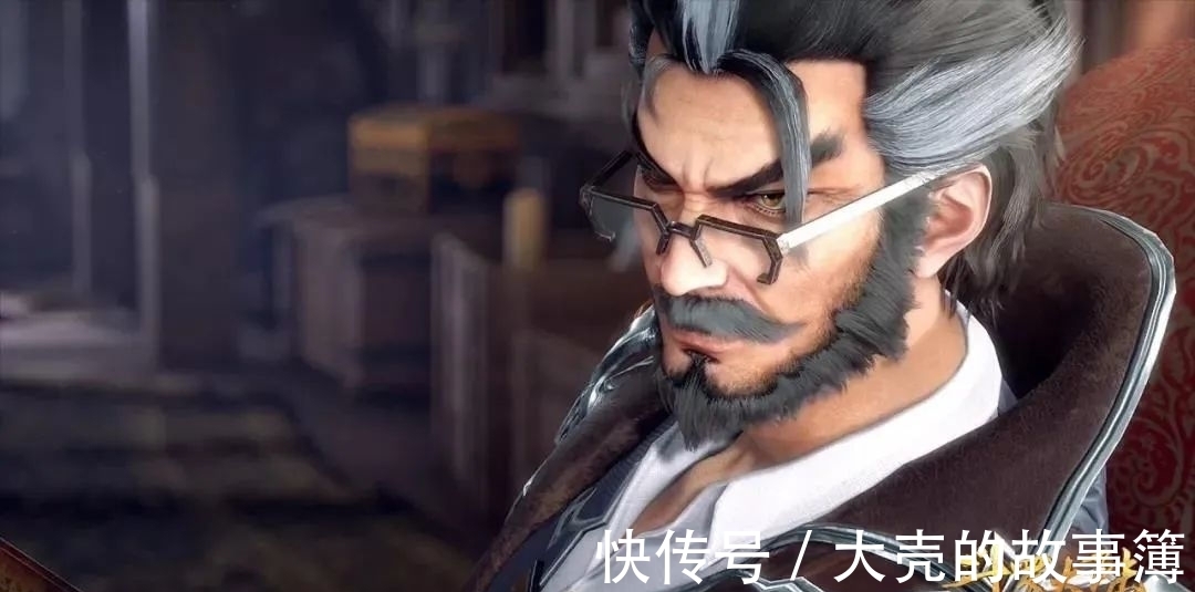 史莱克学院|斗罗大陆:玉小刚重遇弗兰德时闭口不谈自己爱人,弗兰德操碎心