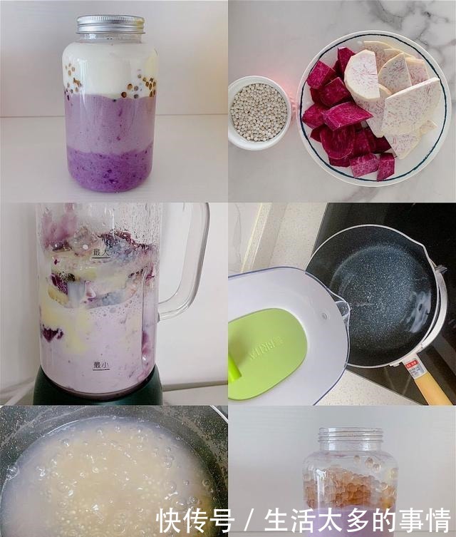 最近超火的网红牛乳,也能在家自己做,食材配方超简