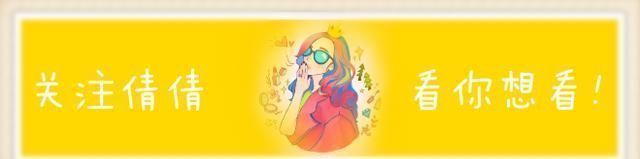 启初|便宜却好用的护肤品,这4种才是“万年青”,火了多年还很流行!