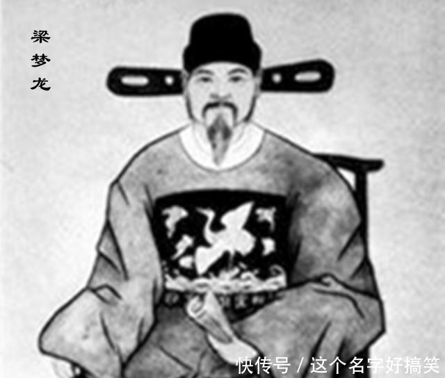 戚继光|戚继光有一个不可告人的秘密,为上位,他用了一个极其龌龊的手段