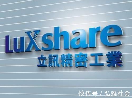 曾经的富士康打工妹，16年缔造2400亿商业帝国，一年收入超600亿