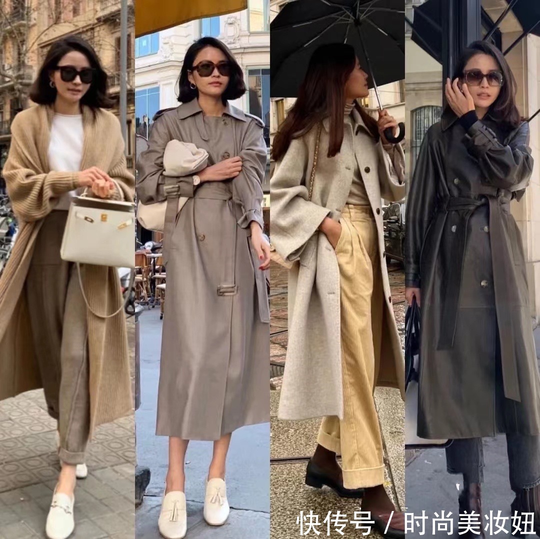 大长腿 这才是真正的“高级感”搭配,4个优雅穿搭术,照穿赢得体面