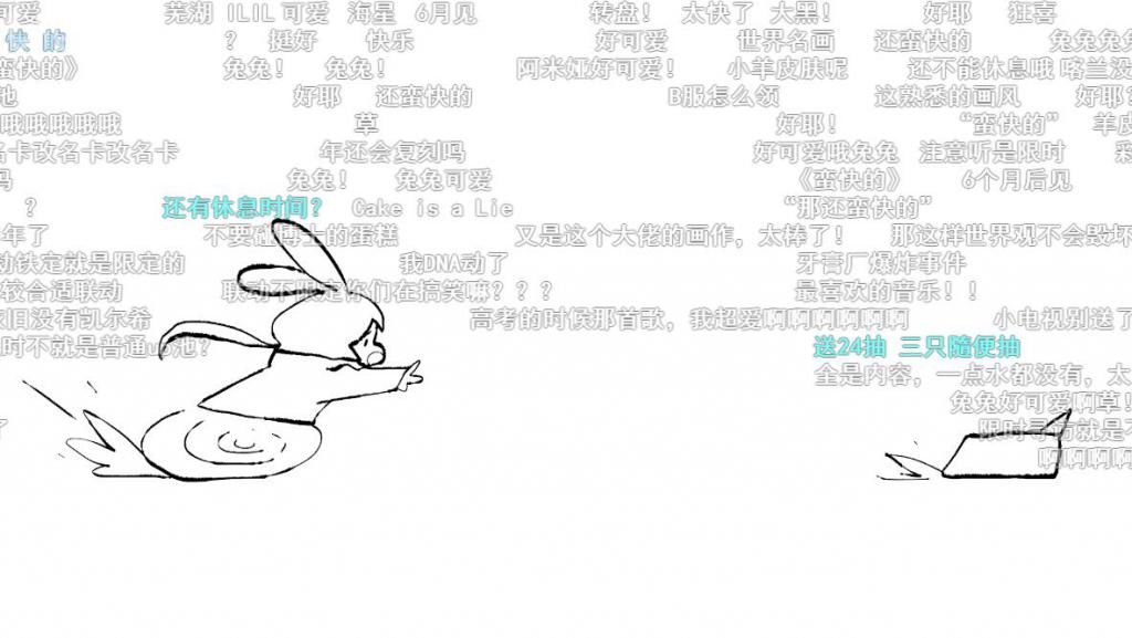 游戏|一场「全是惊喜」的直播背后，《明日方舟》正在构建新的护城河