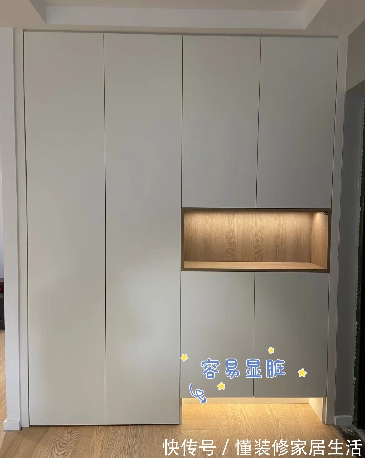 反弹器|若再装修,玄关一定坚持“7不做”,不是迷信,是过来人的教训