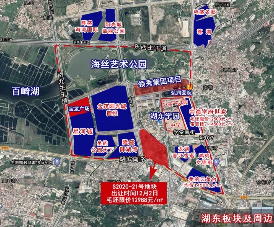 限价|楼面价约6128元/㎡!建发16.2亿泉州再拿地!限价12988元/㎡!
