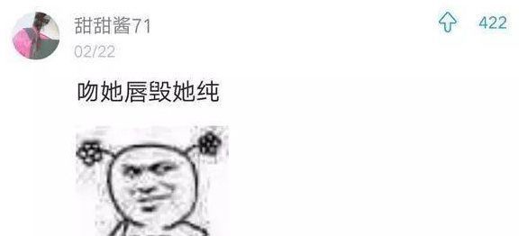 |10条笑话：哈哈哈笑死了……你还记得你非主流时的签名吗？