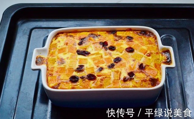 南瓜新吃法，加入牛奶一搅一拌比布丁都美味，孩子超喜欢吃呀