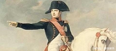 打下|拿破仑打下一张欠条，200年后被上门讨债，法国的做法令人钦佩