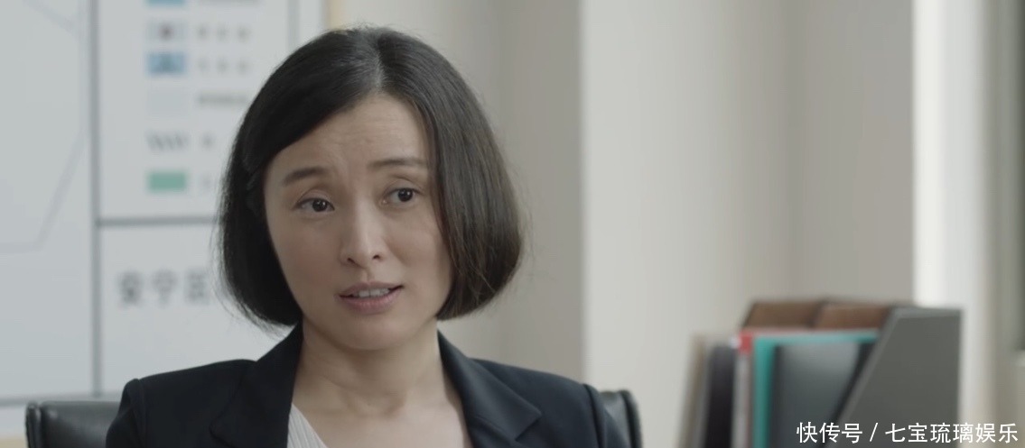 凌玲 凭“凌玲”出圈,49岁演《小舍得》又火了,素颜出镜赢了蒋欣宋佳