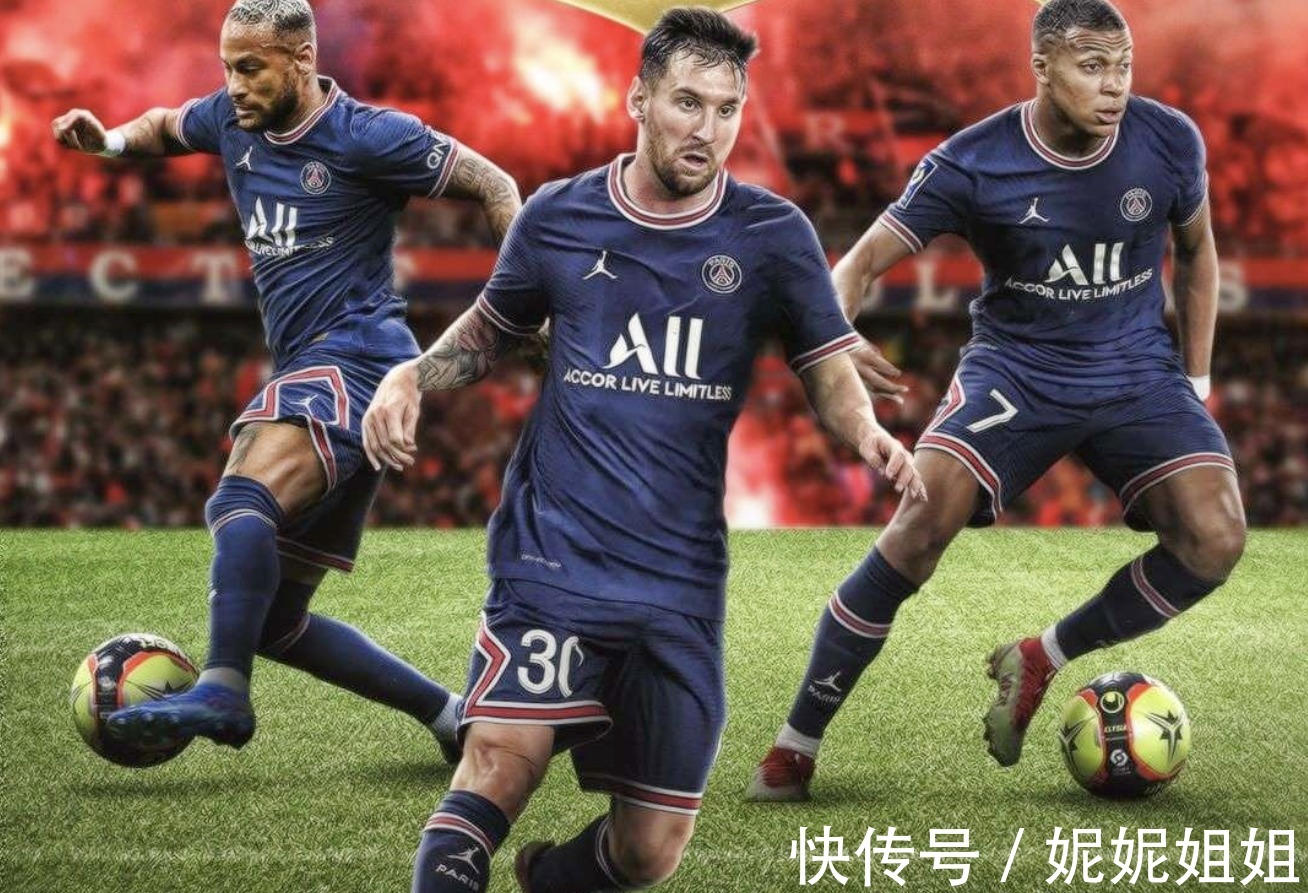 欧冠|丢人的伪豪门！大巴黎2-1险胜副班长 2张红牌功不可没 欧冠有戏吗