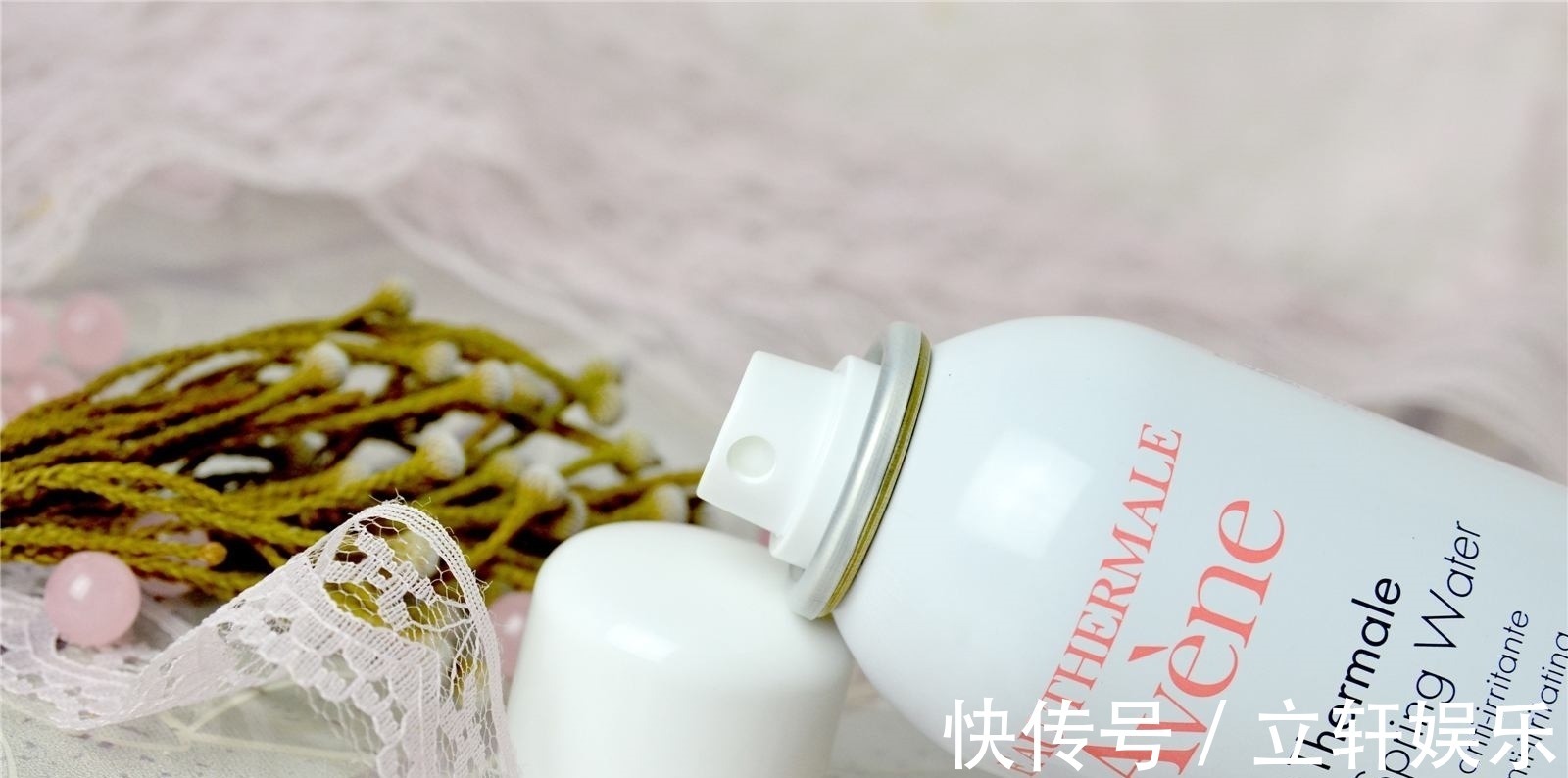 小雅 法国最值得买的护肤品品牌，没有兰蔻迪奥，你最爱哪个