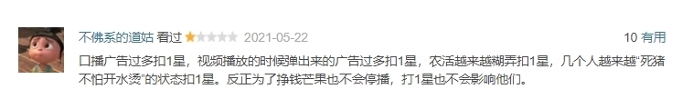 小动物 张艺兴加盟《向往的生活》,流量有了,但节目氛围丢了!