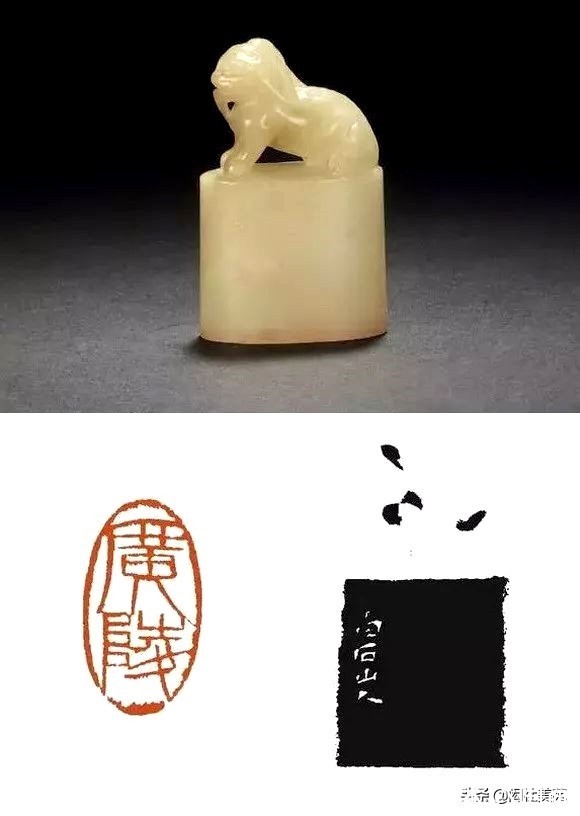 杨尚昆&白石老人篆刻作品欣赏:遥继古韵 率意独造