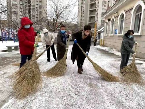 中心|市卫生健康宣教中心积极组织扫雪志愿服务活动