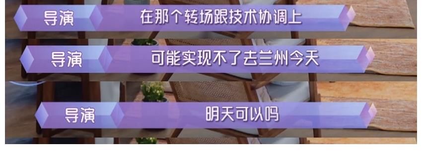 张雨绮|录综艺玩“逃跑”?一恋爱就任性的张雨绮,再次毁了自己的路人缘