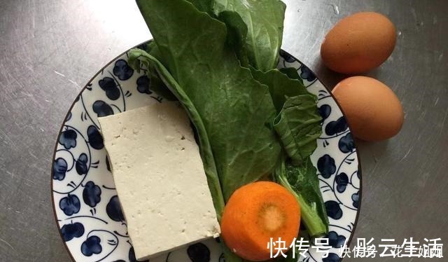 蔬菜饼|小基数减脂多吃它,低脂低卡,营养高口感好,5分钟就能做好!