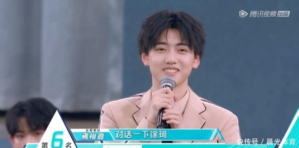 《创2》又被嘲了前11名简直是大型回锅肉现场!