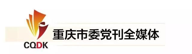  读错|zhāo开会议还是zhào开会议？这116个汉字很多人都读错了！