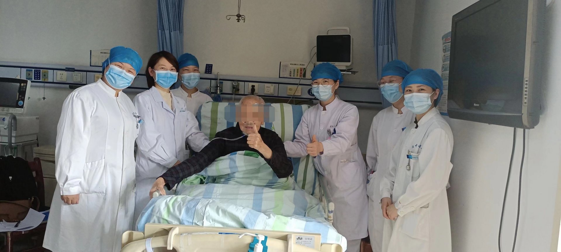 老人|98岁老人多器官功能衰竭 医护救治23天抢回一命