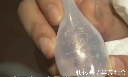 天后|19周孕妇在医院保胎,3天后不幸“流产”,孕妈给我用了开塞露