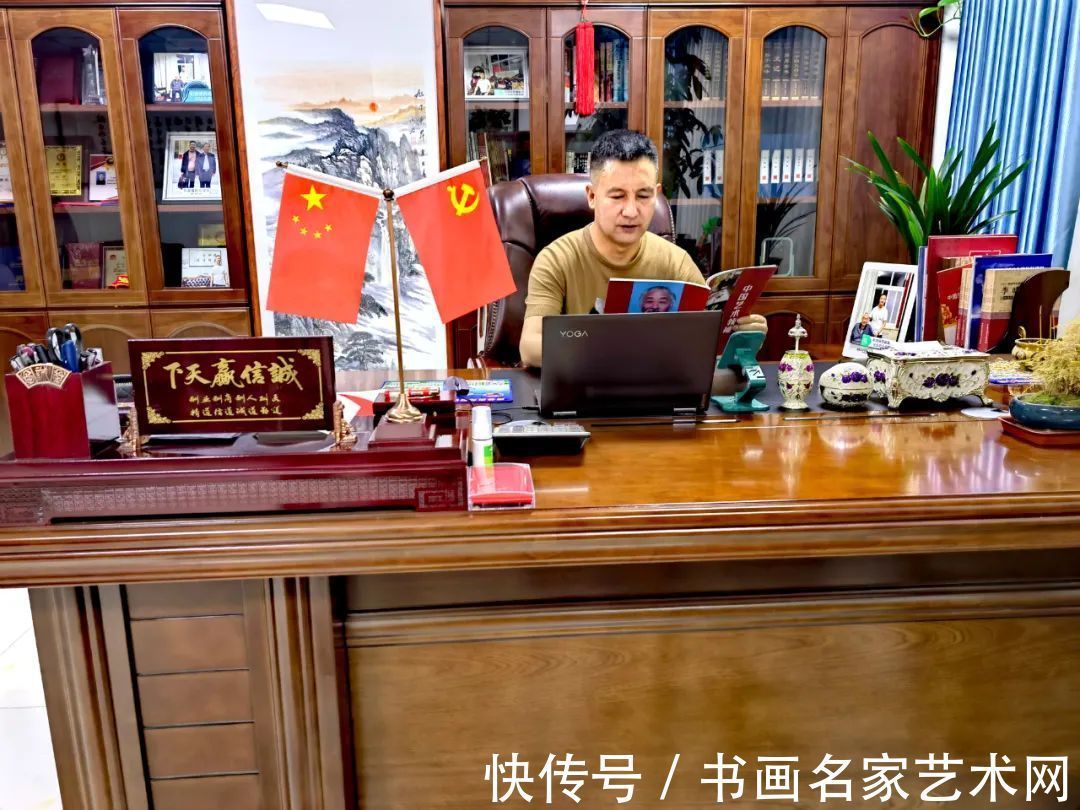 大赛$『艺术中国 ● 福虎迎春』——特邀书法家王彦平