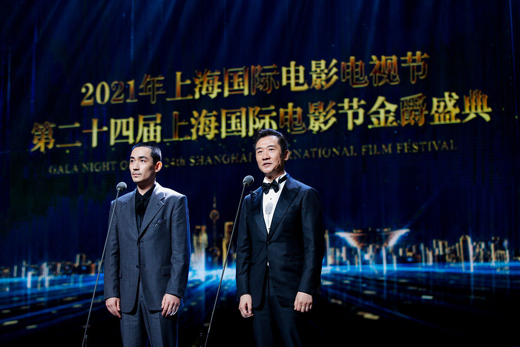 上海电影节开幕:张艺谋,周冬雨致辞,4443部影片报名为历届最高