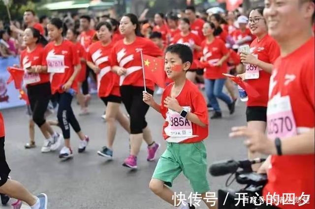 距离|跑步最合适的距离5～10公里