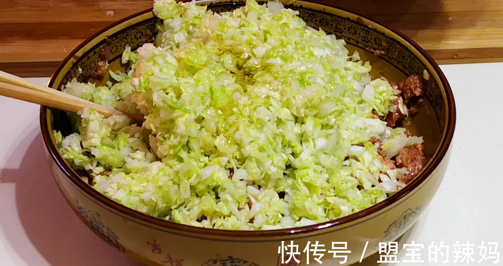 肉馅水饺调馅,记好“3要1不要”,肉馅鲜嫩多汁还不柴,你知道吗
