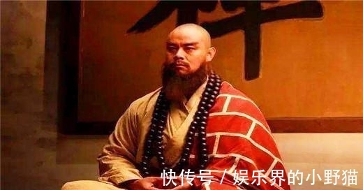 宋江征完方腊仅剩42人, 最后只有五类人得