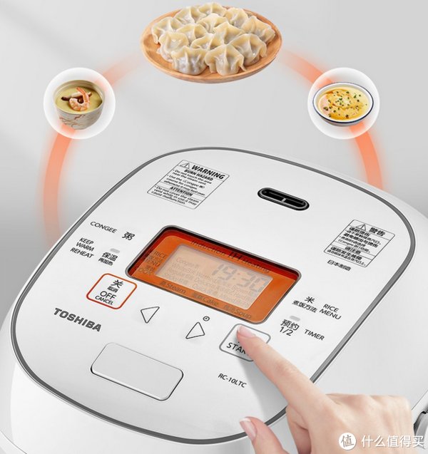 电饭煲|厨电选择真不能糊弄:2022年厨电升级可以看看这些!