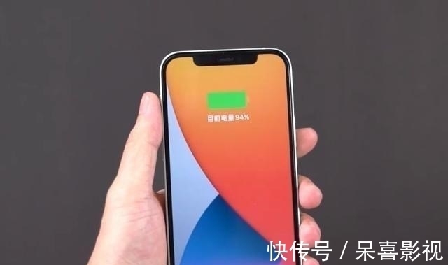 iphone13|苹果官网iPhone12大幅降价，你可能买早了