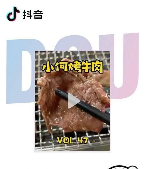 活动内容|围着烤肉的香气，①到店消费