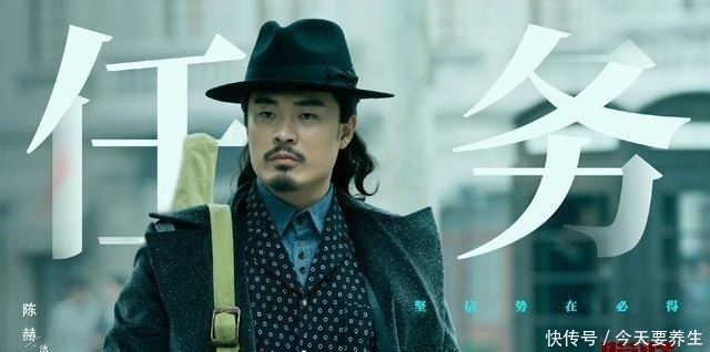 35岁的陈赫转型第一次饰演大反派,阴差阳错成功了,这就是命!