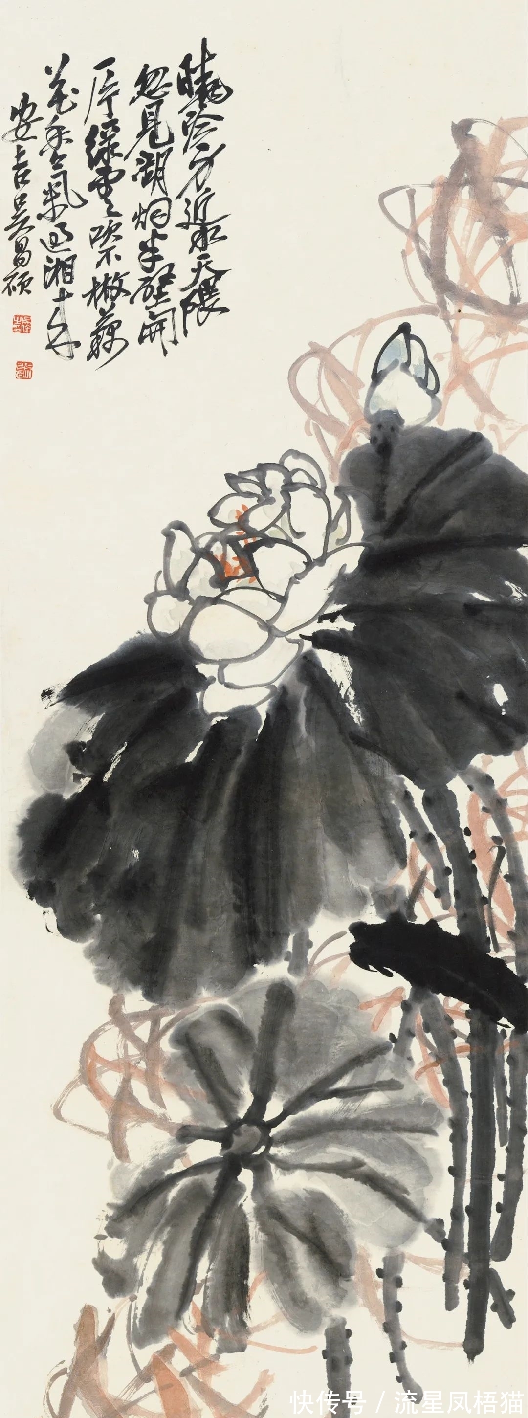 设色纸|「逸笔妙韵」——中国书画专场精品推介