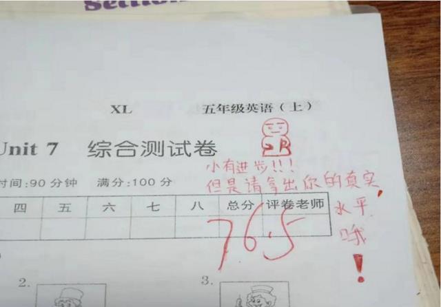 爸爸妈妈|家长在试卷上的签字爆红网络,被老师夸赞不已,让网友自惭形秽