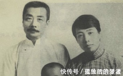 许广平$鲁迅和许广平是真爱还是各取所需鲁迅去世后她的举止给出答案!