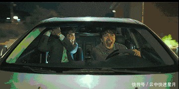 封面 反转笑到岔气,废柴老公秒变神奇特工,主角竟然是宅男