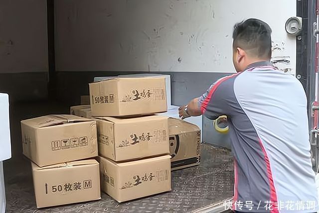 行业|农村哪些行业能致富？马云说“致富未来在农村”，3种工作可参考